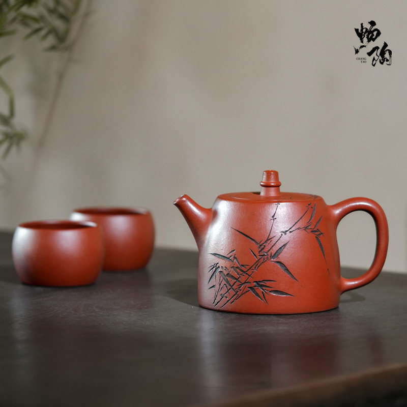 【畅陶】宜兴紫砂壶泡茶纯全手工朱泥大红袍李新生汉铎壶茶具套装
