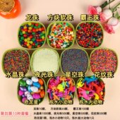 水宝宝珠无毒泡大珠吸水珠超大霸王珠水精灵特大海洋龙珠海绵宝宝