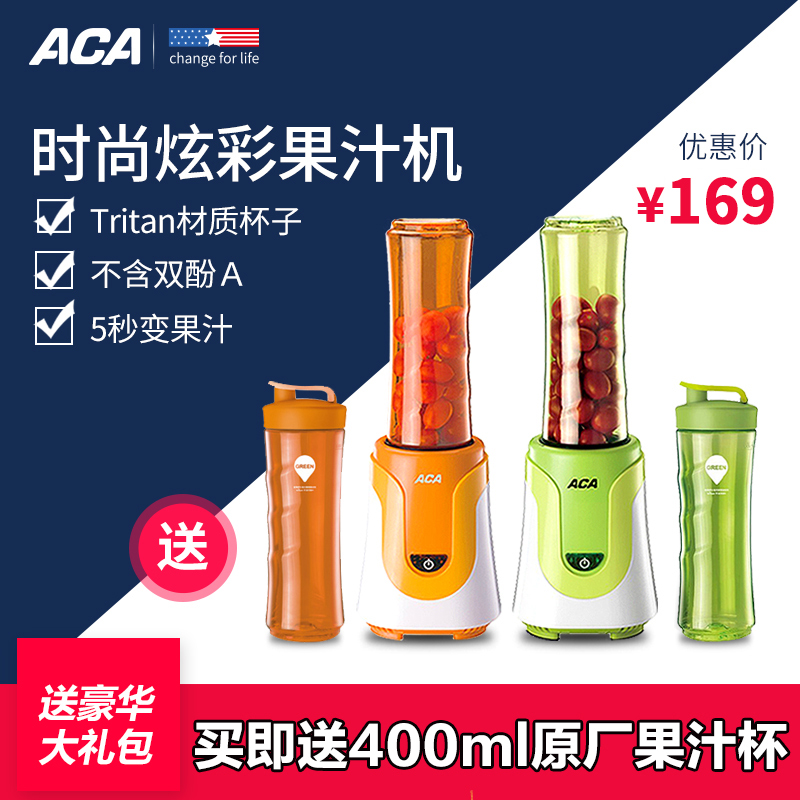 ACA/±±ÃÀµçÆ÷ AF-B200G/Y ¹ûÖ±µç¶¯±ãЯեֱ»ú¼ÒÓÃÈ«×Ô¶¯ÃÔÄã