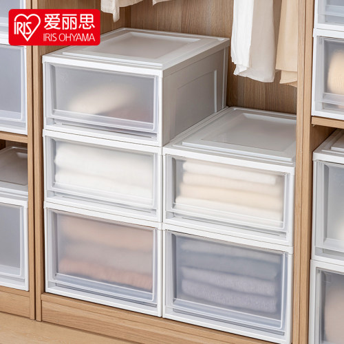 爱丽思抽屉式衣柜内收纳盒
