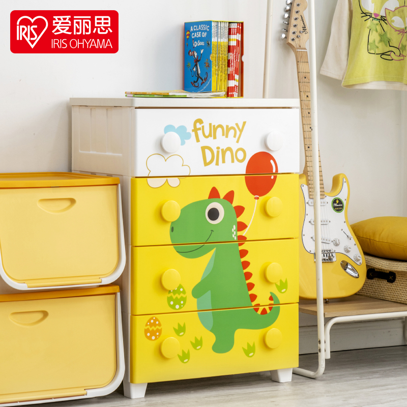爱丽思收纳柜子IRIS密封防尘