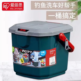 爱丽思IRIS 零食储物箱车载收纳箱工具整理箱汽车用品后备现场箱