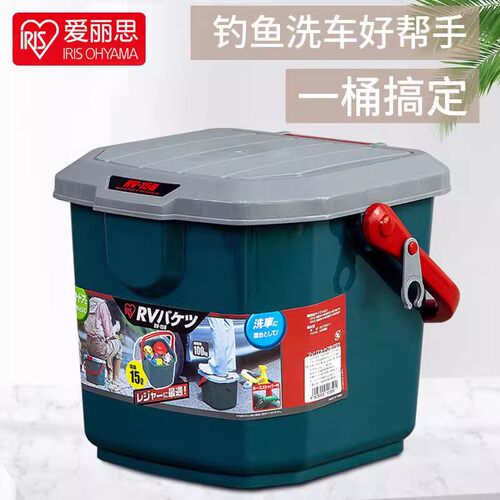 车载储物箱整理箱整理箱爱丽思