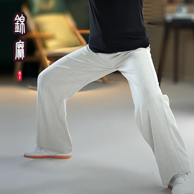 夏季轻薄太极服透气吸汗舒适