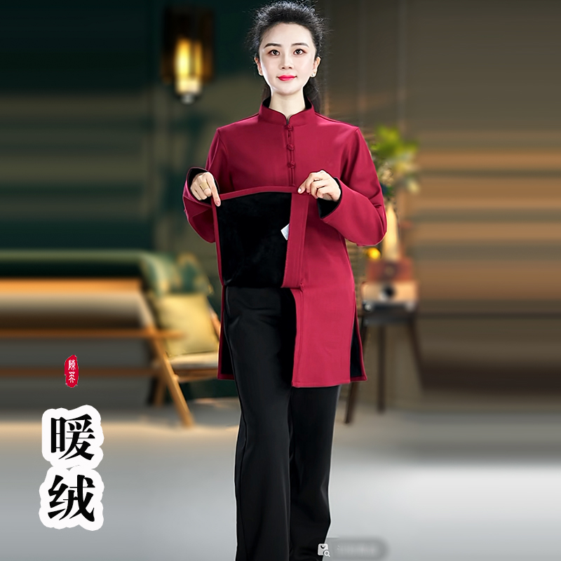 【男女多撞色】春秋季太极服棉麻类太极拳武术八段锦表演练功服装