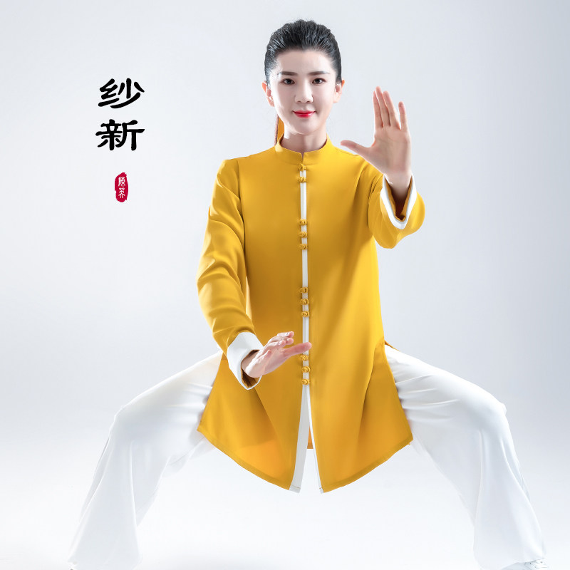 2025年春秋季太极服男女黄色新长款武术表演太极拳练功比赛服装