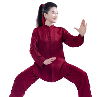 陈英太极服2025春秋季新款酒红色武术表演练功太极拳家居服装