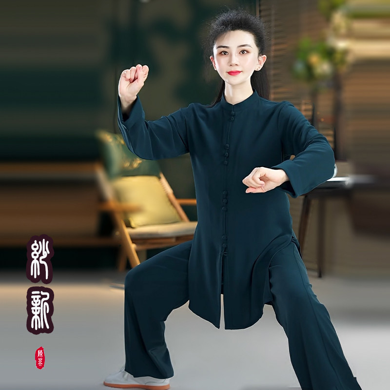 2025年春秋季太极服 男女稍长款 垂丽纱武术表演太极拳晨练功服装