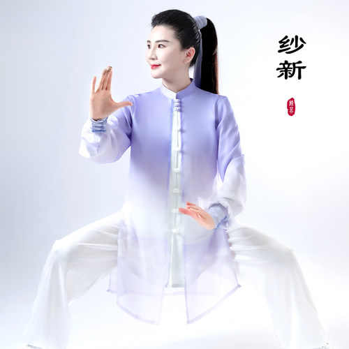 陈英秋季长款纱纱太极服