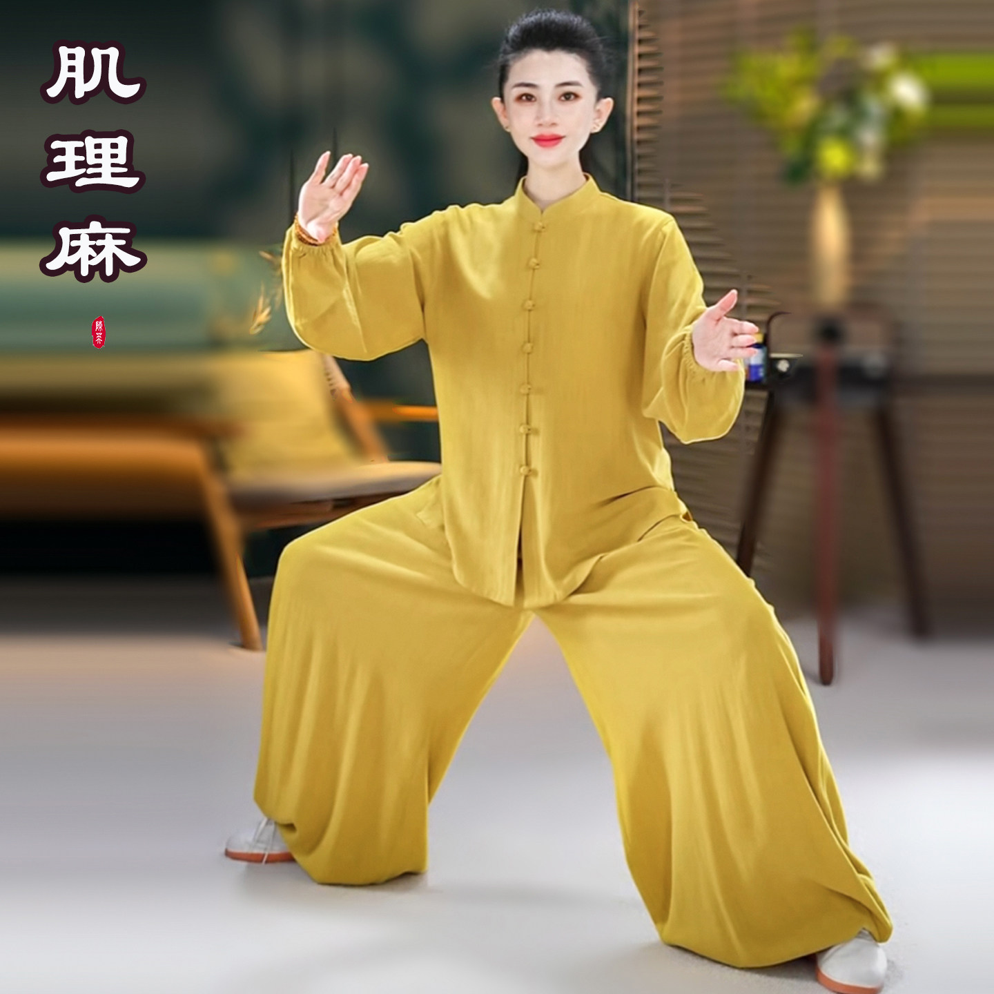 2026夏季新款太极拳练功服单件