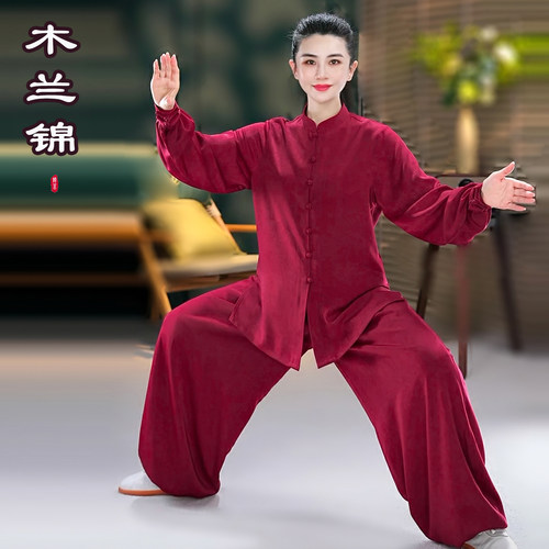 夏季新款太极服八段锦太极拳服装