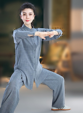 25年夏季新品太极服男女纤麻类武术练功晨练太极拳服装长短袖