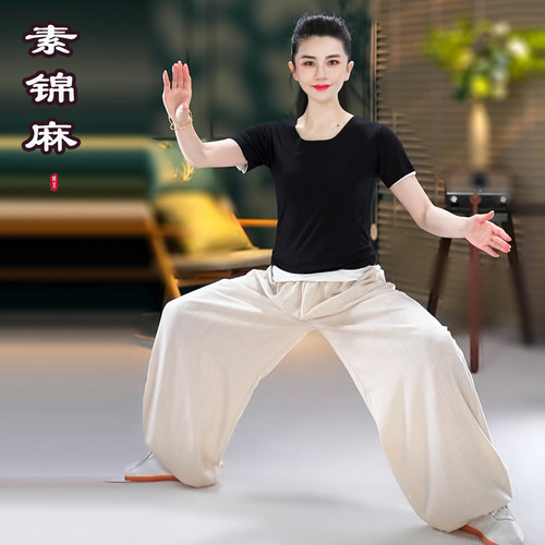 夏季轻薄太极服透气吸汗舒适