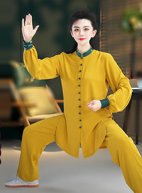 【显高显瘦垂丽纱】25春秋季新款太极拳服男女多色武术练功表演服