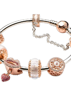 玫瑰金色简约时尚情人节礼物