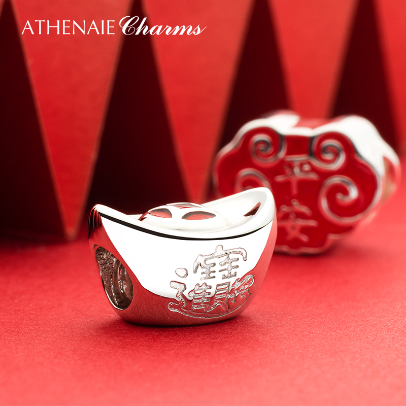 ATHENAIE本命年925银转运珠