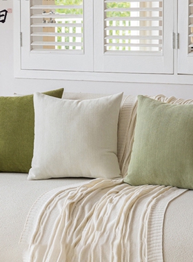 奶油风加厚雪尼尔人字纹绿色抱枕大号纯色客厅沙发方形腰枕靠垫套