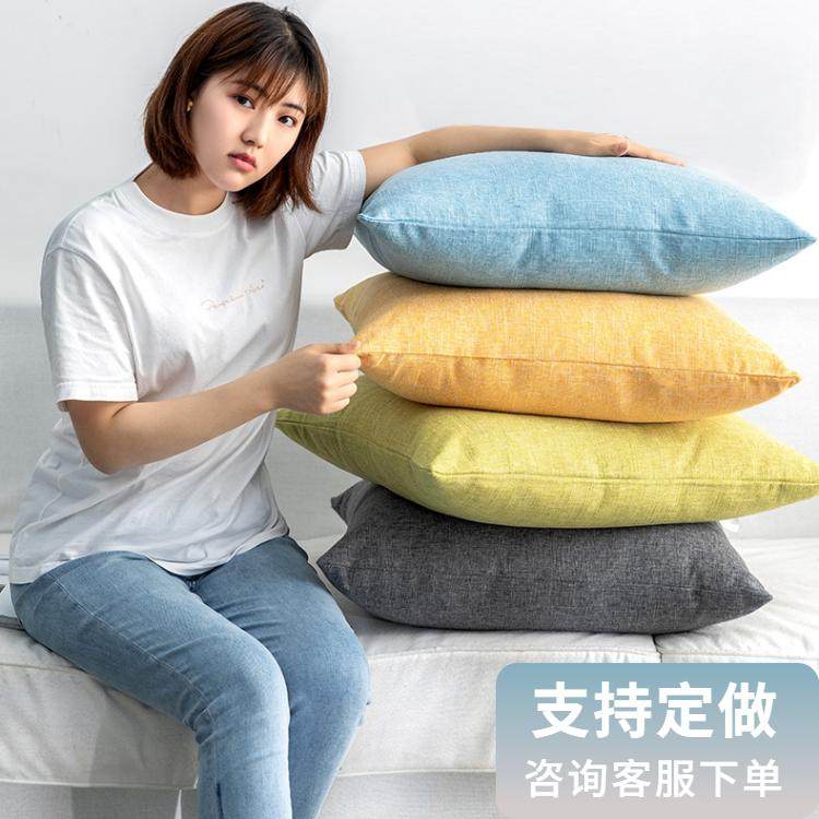方形仿麻沙发抱枕靠垫套客厅腰靠床头大号靠背垫抱枕套不含芯定制