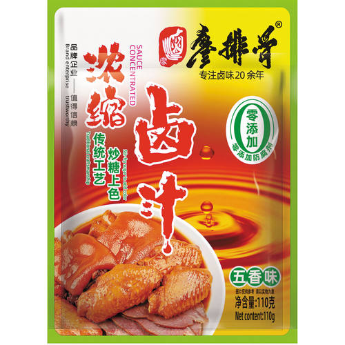 廖排骨110g五香老卤汁廖排骨