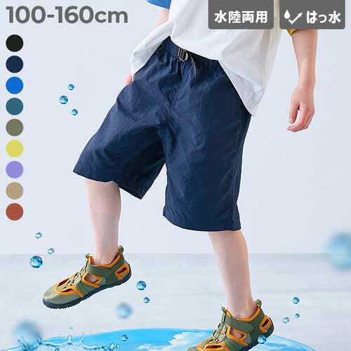 Chookids日本代购 devirock 2026夏 童装 腰带饰水陆两穿防水短裤