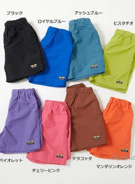 Chookids日本代购 devirock  2025夏 童装 8色水陆两穿薄款短裤