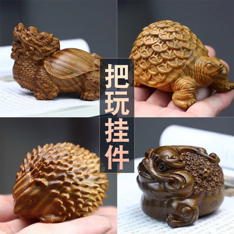 寸木寸金阿根廷绿檀香味醇厚