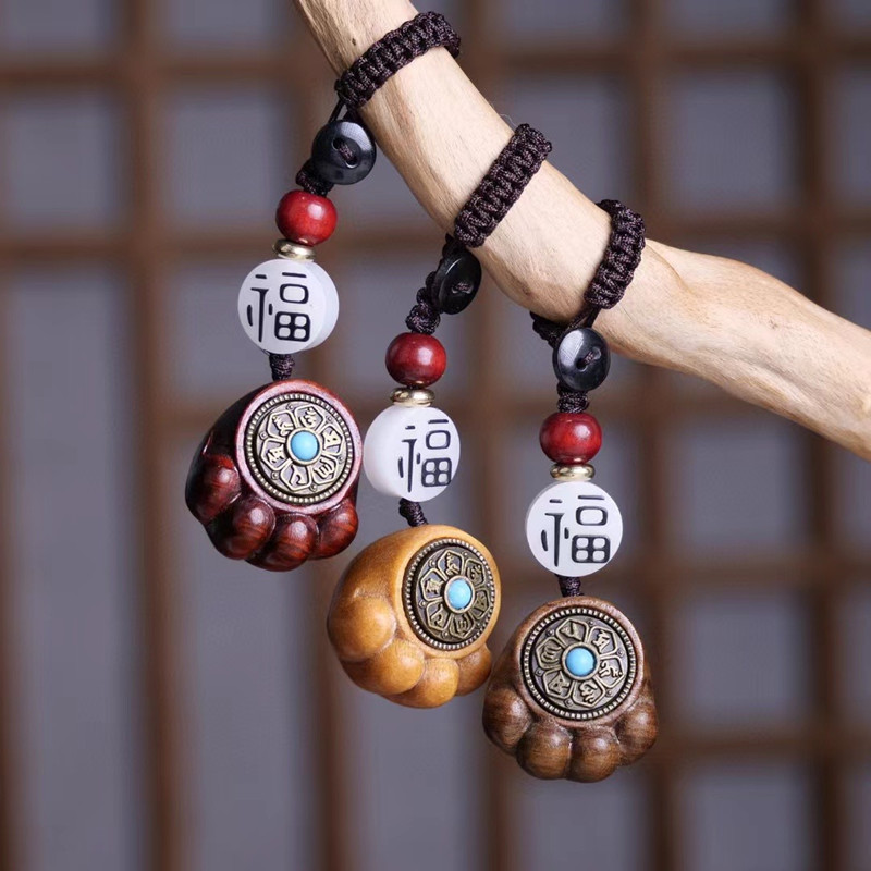 寸木寸金男女檀木钥匙扣