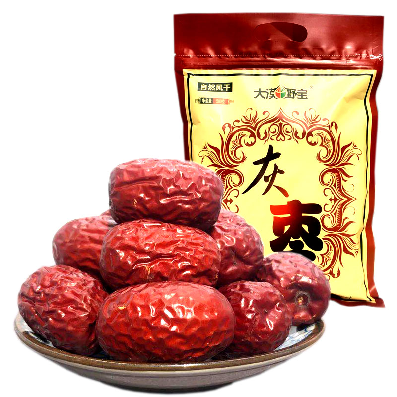 大漠野宝 新疆灰枣若羌大颗粒红枣新疆特产500g/袋树上自然挂干