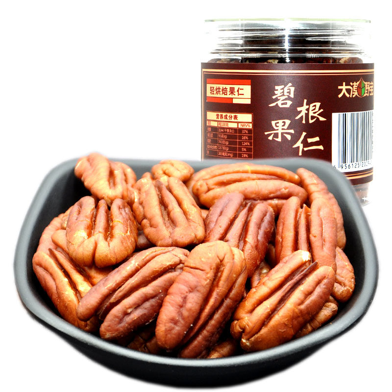 大漠野宝 碧根果仁 每日坚果炒货长寿果仁核桃仁坚果仁190g