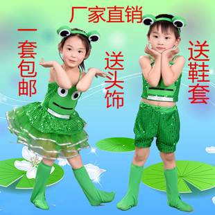 儿童青蛙演出服小蝌蚪找妈妈小跳蛙小青蛙卡通动物舞蹈表演服