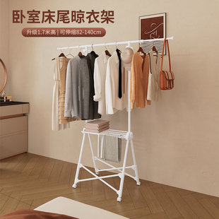 2025新款卧室落地挂衣架不占地小户型室内移动折叠简约日本衣帽架
