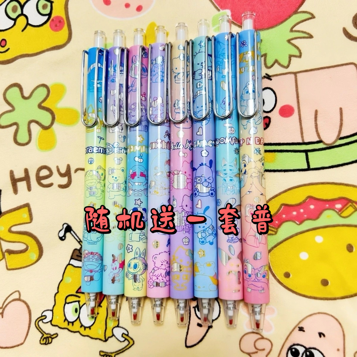 7ou-001新款镀铝隐藏