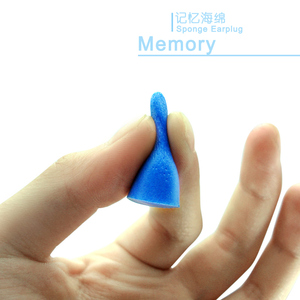 睡觉防噪音耳塞 睡眠隔音耳塞抗噪男女士防呼噜消音睡眠用