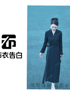 BYGB【观山有韵】2026新款气质优柔气质百搭显瘦连衣裙29014