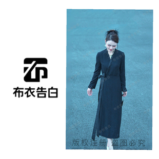 BYGB【观山有韵】2026新款气质优柔气质百搭显瘦连衣裙29014