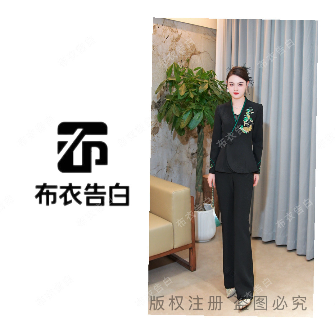 25268（厚）-2025秋冬新款升级重工刺绣撞色拼接领口气质设计套装,女装/女士精品,时尚套装,淘宝优惠券,粉丝福利购,淘宝优惠卷