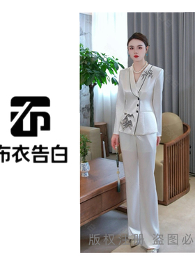 BYGB-2025新款新中式国风气质高端竹叶刺绣套装88052