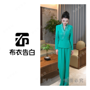 翠蕴华茵 国风满襟刺绣显瘦高级套装 2025秋季 中式 2917 新款 BYGB