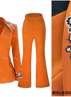 25316-春款高级感肩部刺绣国风西服套装春秋设计感气质