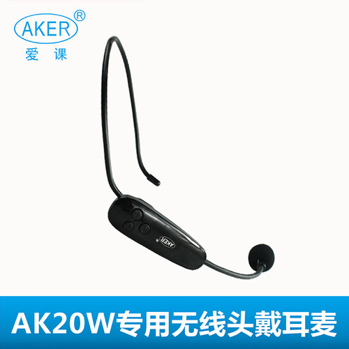 不是通用的，备注频段，不明白联系客服