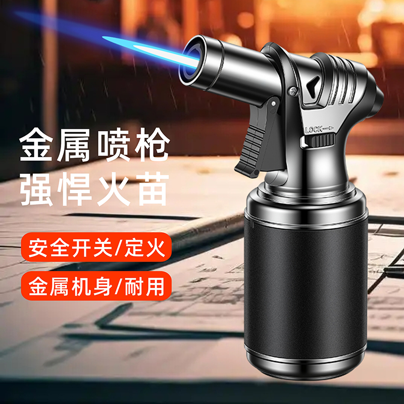 新款金属高温喷枪焊枪直冲气体打火机厨房户外烘焙点艾灸雪茄耐用