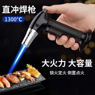 新款高温焊枪打火机充气防风点艾条雪茄焊接烧烤喷火枪点火器耐用