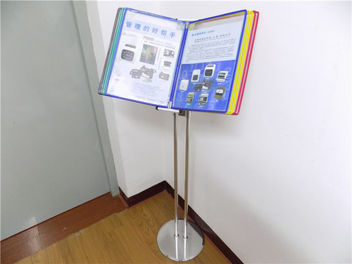 a410页立式展示文件夹多落地车展