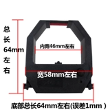 Применимо к Haoshun ET-6500 GA Использование блоков лента Двойная бумажная бумага.