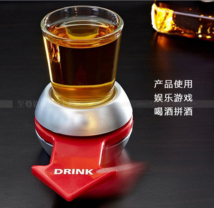 娱乐抽奖转盘 箭头酒杯 俄罗斯赌酒小轮盘喝酒神器 酒吧娱乐道具,餐饮具,异形/个性酒杯,淘宝优惠券,粉丝福利购,淘宝优惠卷