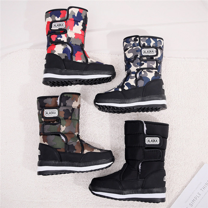 2025冬季儿童雪地靴女大童加厚加绒保暖棉鞋防水防滑雪地鞋男童靴,童鞋/婴儿鞋/亲子鞋,雪地靴,淘宝优惠券,粉丝福利购,淘宝优惠卷