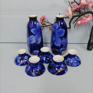 日本进口 皇家御用深川制 霁蓝釉描金葡萄帝王蓝酒具 花器 酒杯