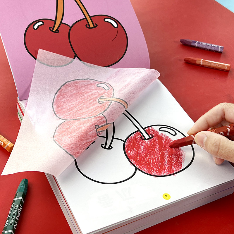 儿童蒙纸学画小孩印纸画画手绘填色卡通简笔画幼儿临摹描画涂色本