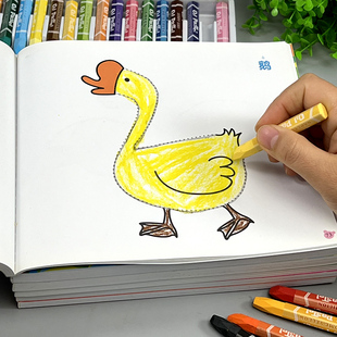 儿童描线画画本2 5岁宝宝数字连线画册幼儿园控笔练习填色绘画