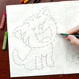 儿童数字连线画本专注力训练小学生魔法线条连点成画益智游戏书